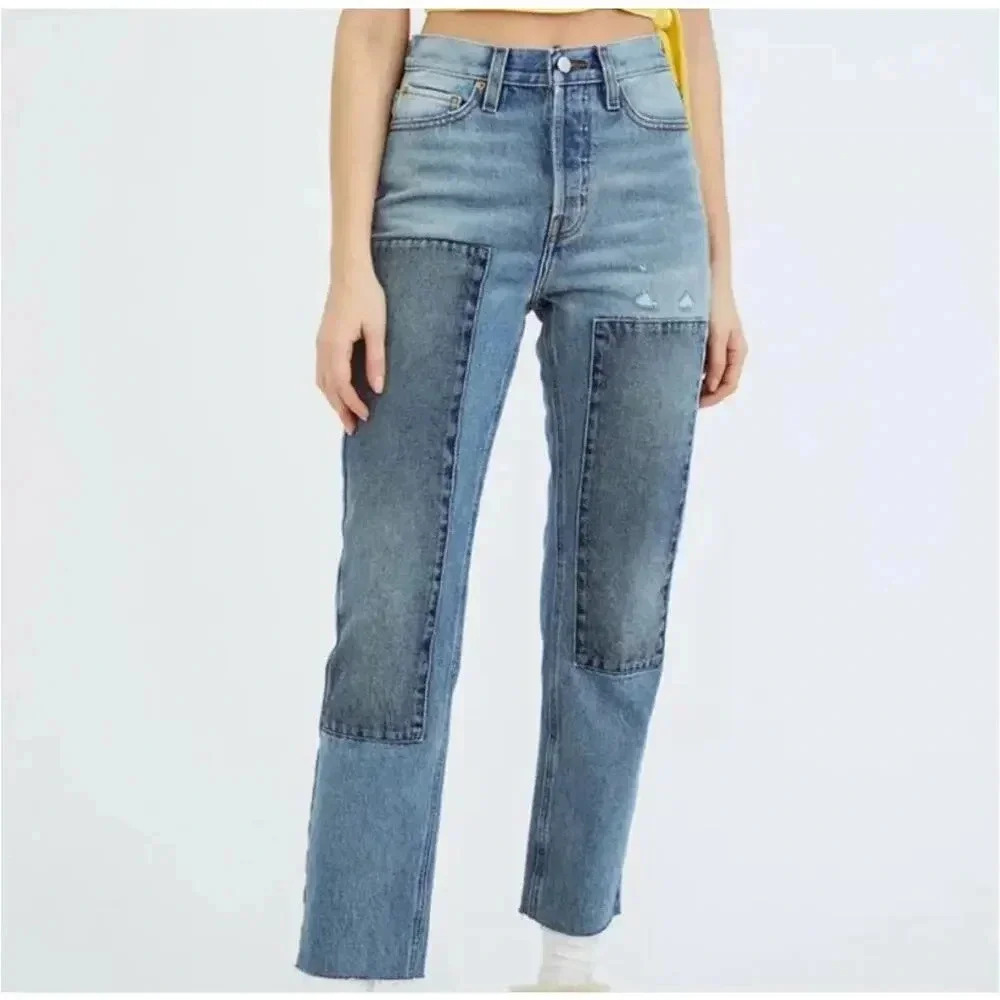NWT Urban Outfitters Slim Straight Jeans size 25